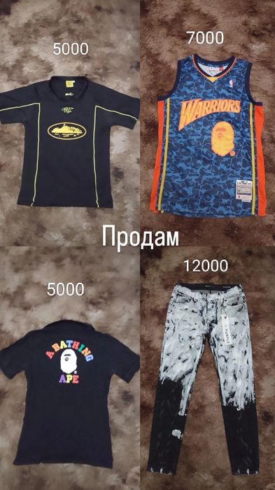 Продам вещи,насчет размеров писать лс