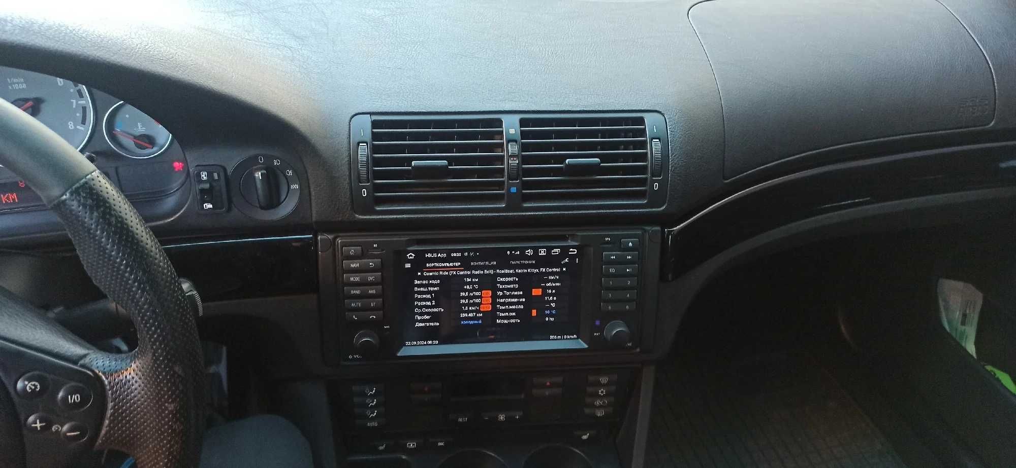 Navigatie Android Dedicata Bmw Seria 5 E39 Seria 7 E38 1-8GB RAM