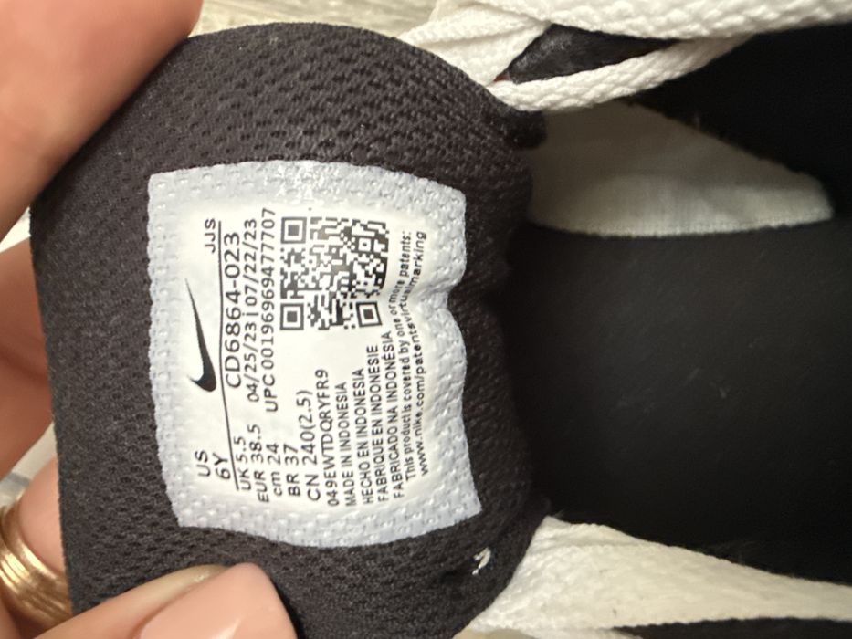 Adidasi Nike Air Max