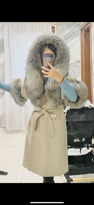 Яке с естествен пух