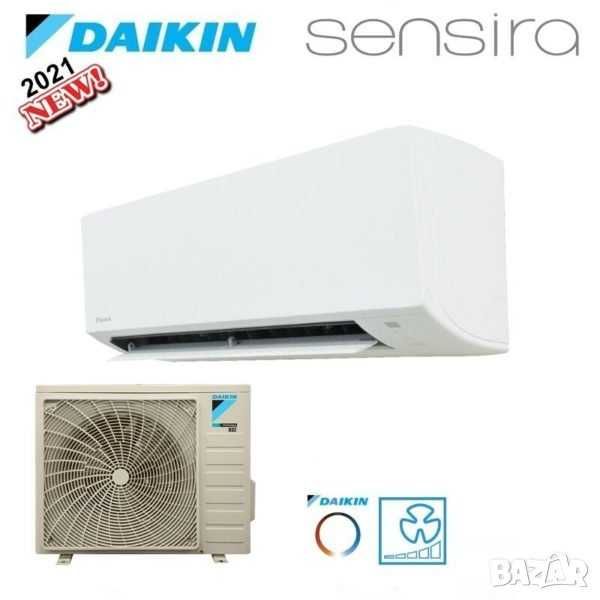 Инверторен климатик Daikin Sensira FTXC25C/RXC25C