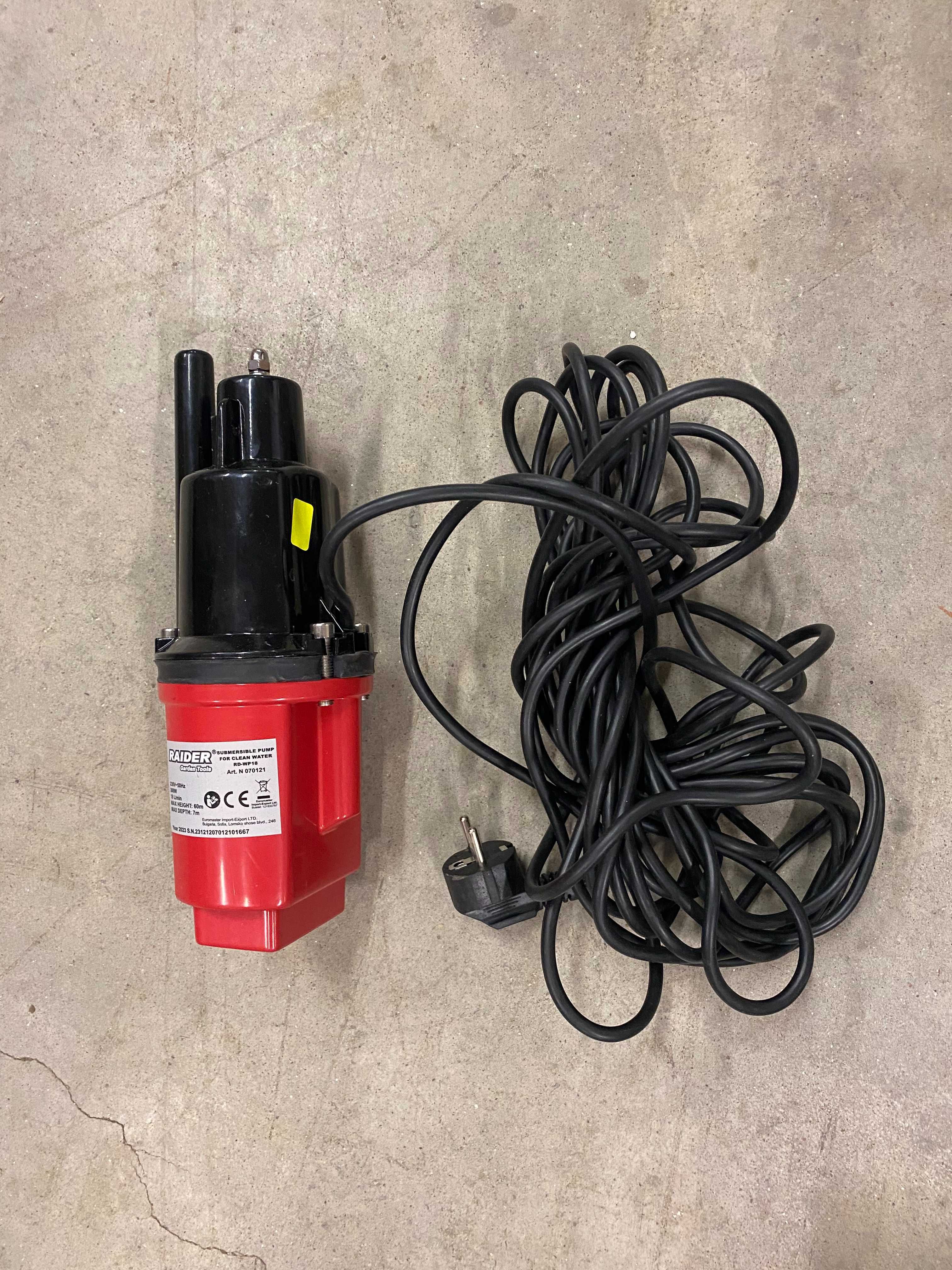 070121	Помпа водна потоп. 300W 3/4" 18L/min 60m RD-WP18