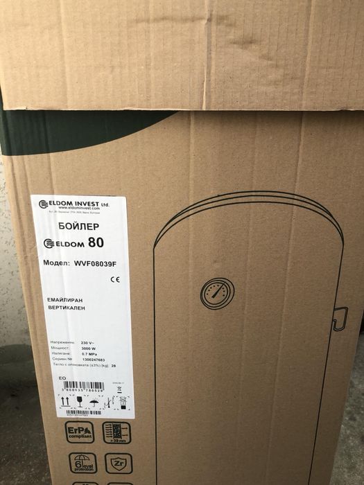 Вертикален бойлер “Елдом” 80 л.