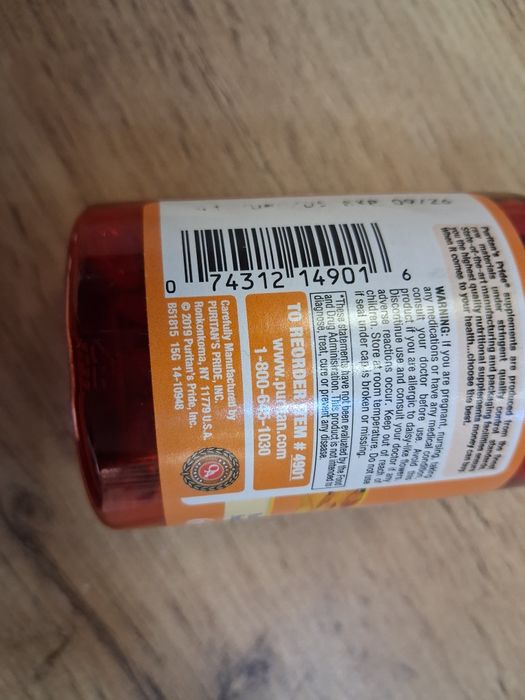 Лютеин витамин для глаз