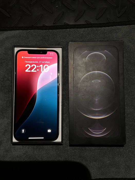 IPhone 12 Pro Max