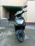 Electro scooter yeada