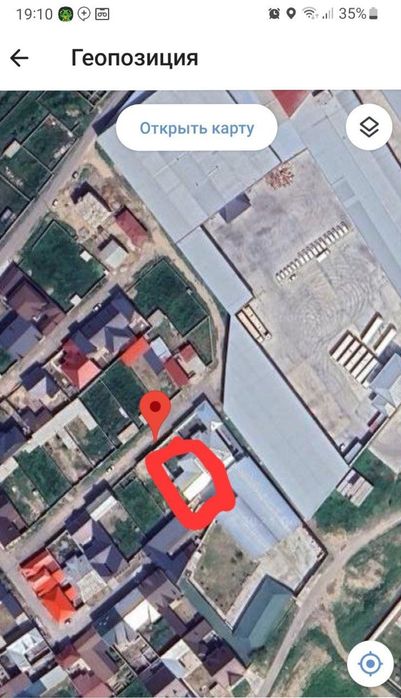 Сергили Метро 11 бекат 4 с 5 ком Аренда Участок