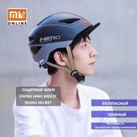 Легкий и прочный защитный шлем/каска Xiaomi HIMO Brezee Riding Helmet