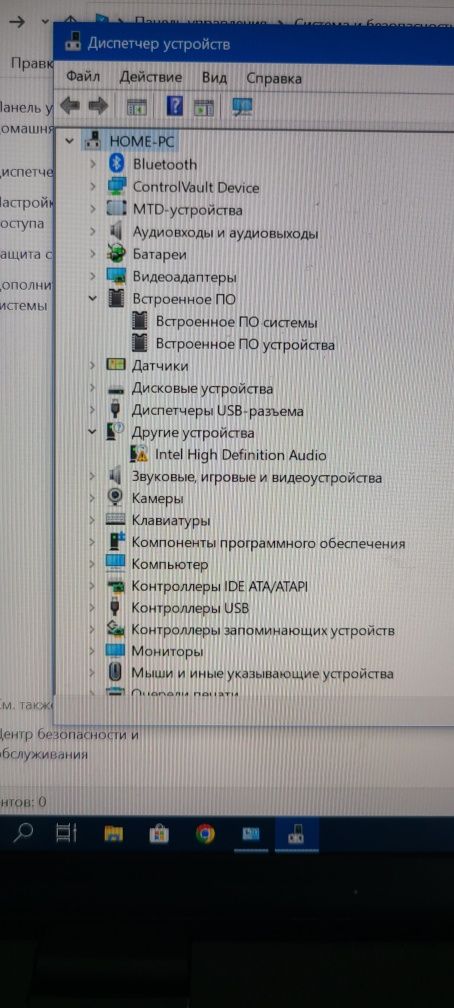Dell noutbuk i5   10 pokoleniya 16Gb aperativni xotra