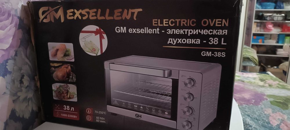 электрическая духовка