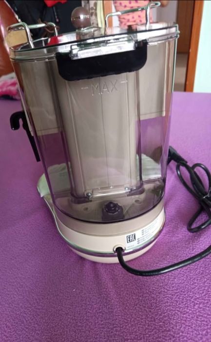 Vând aparat de cafea