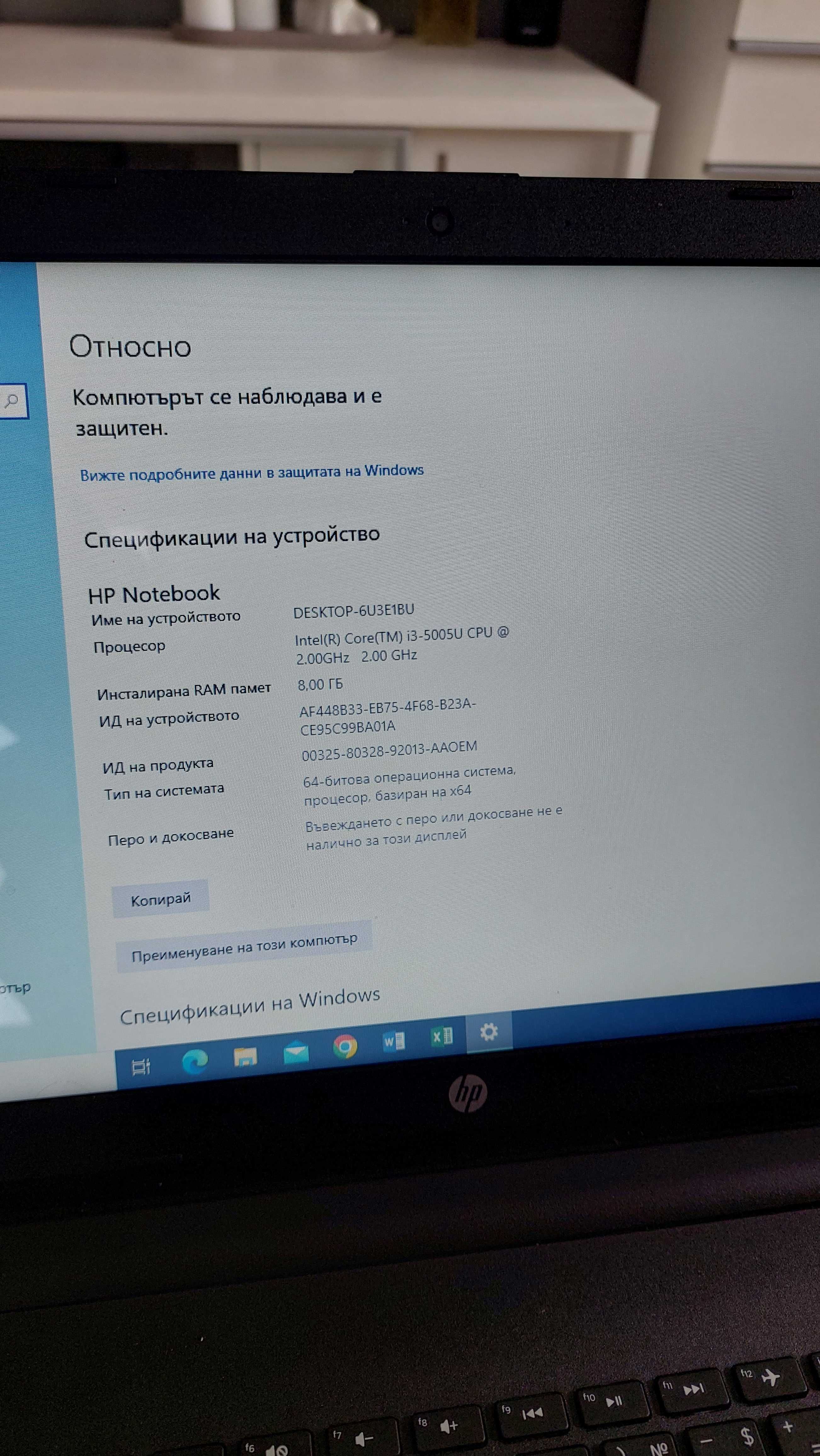 Лаптоп HP 15-ac107nu