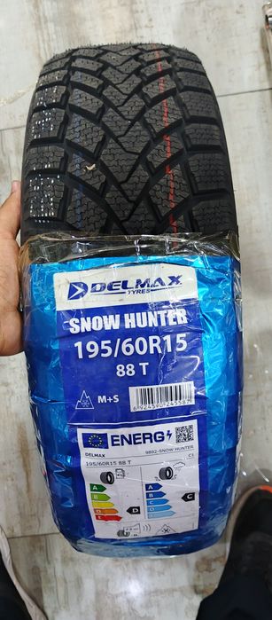 Balon. Greentrac,Delmax,Zimniy,Nankang