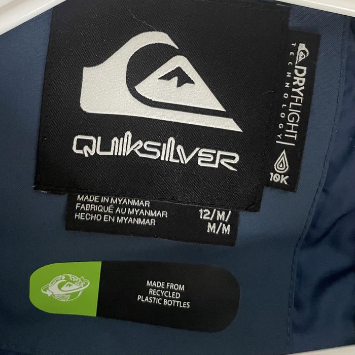 Quicksilver зимно яке дете 12/М