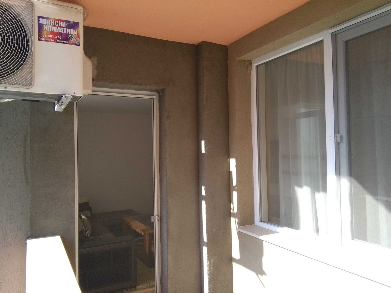 Дава се под наем Двустаен апартамент в Пловдив, Тракия - 78 кв.м за 392.7 € - Снимка #4