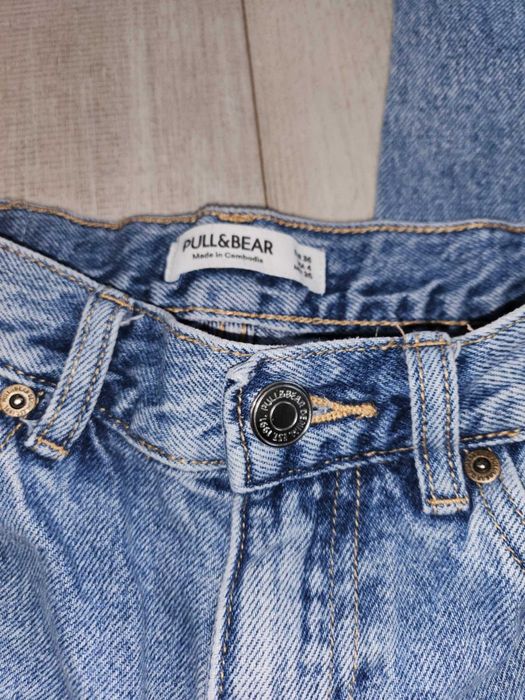 Дамски дънки Pull&Bear