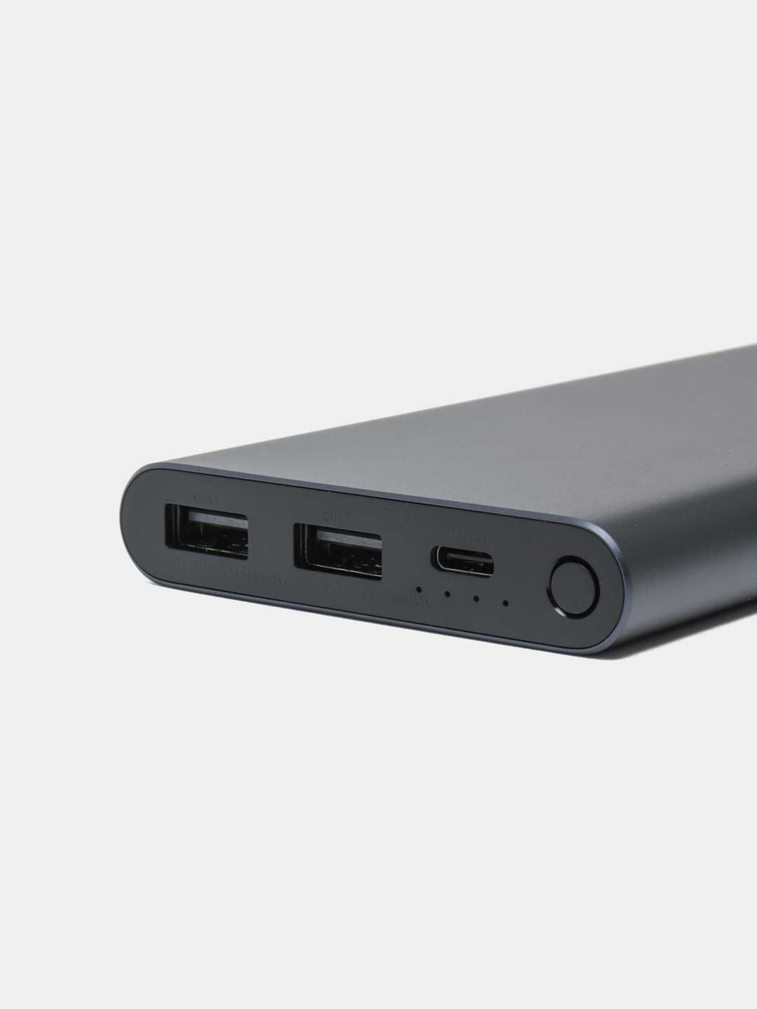 Xiaomi Mi Power Bank 10000 mAh с быстрой зарядкой 22.5W