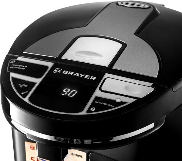 Термопот 5,5 л, 1450 Вт, BRAYER BR1096