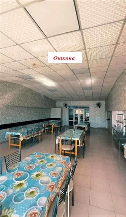 Ишлаб чикариш майдони (Собир Рахимов)