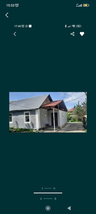 Продаётся дом    .