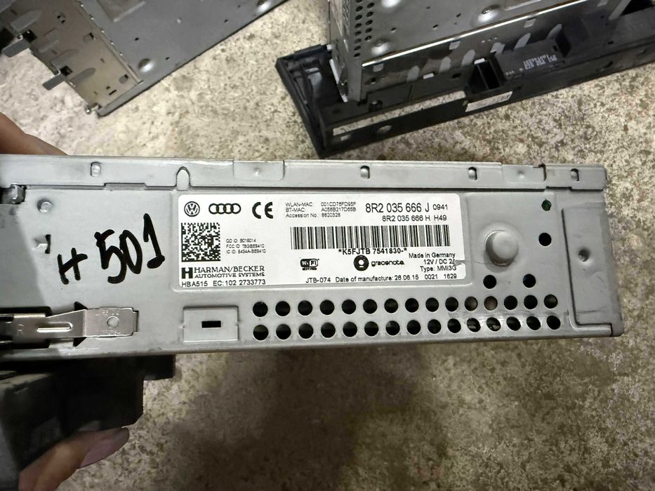 MEDIA,Радио,Навигация,Чейнджър 8R2035666J ном 501