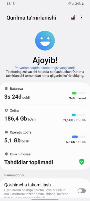 Samsung galaxy S20 ultra 5g