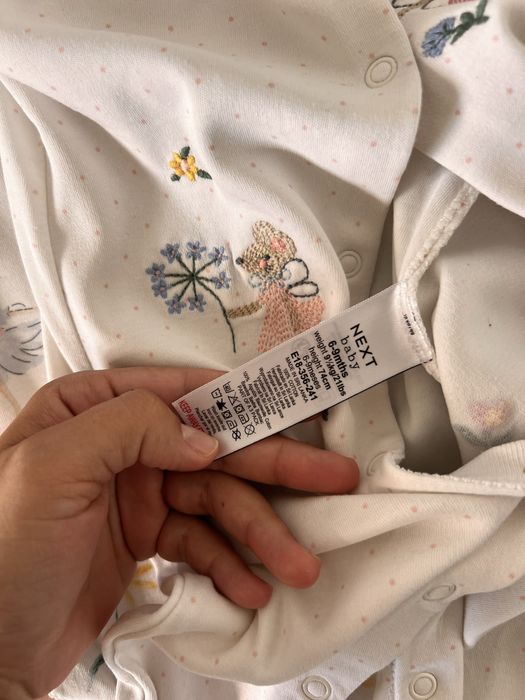 3 броя пижами/ромпъри NEXT