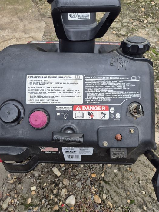 Снегорин MTD 4.5к.с.