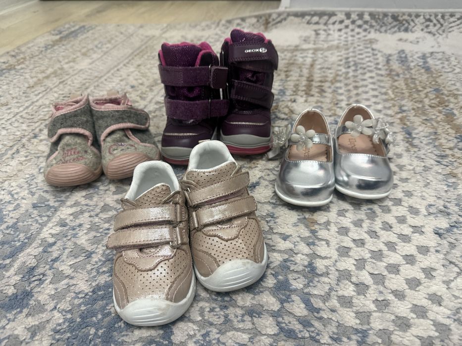 Детские туфельки, ботинки, красовки