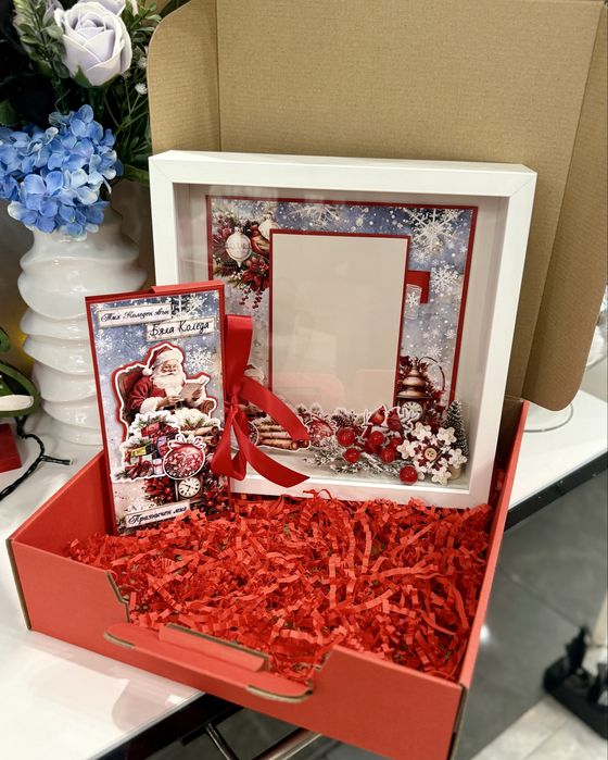 Коледна рамка за снимка