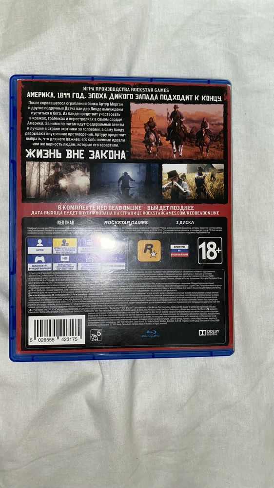 Диск RDR2 для PlayStation4
