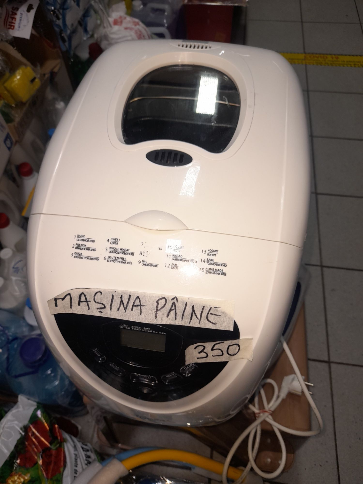 Masina făcut pâine aproape noua MaestroMR750,  putere 630w.  capacitat