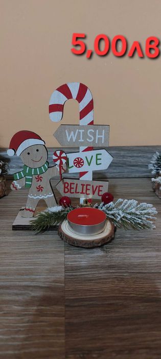 Коледн свещници и декораци