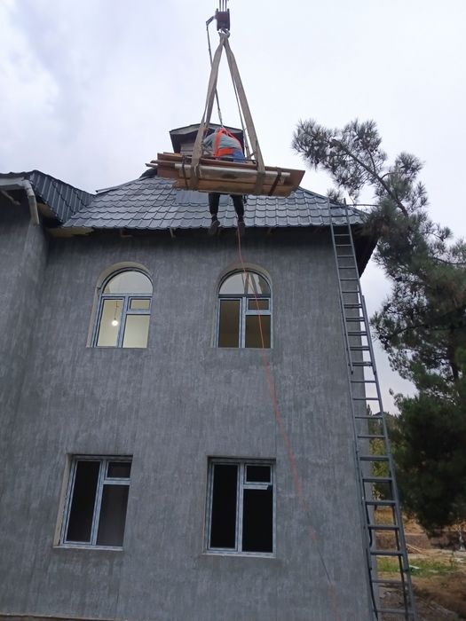 Том крас калаш хизмати