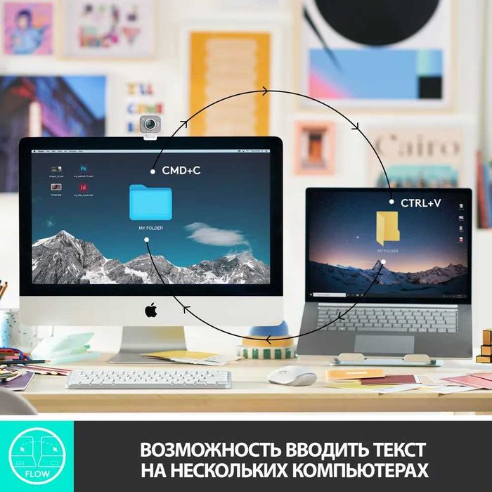 Logitech MX Keys Mini — Беспроводная Клавиатура. Есть доставка