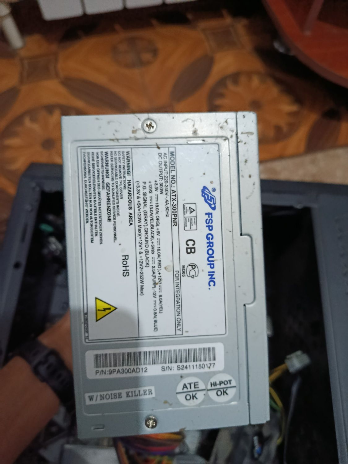 Блок питания 300w