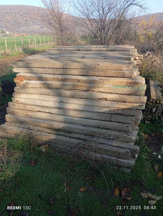 Циментови колове