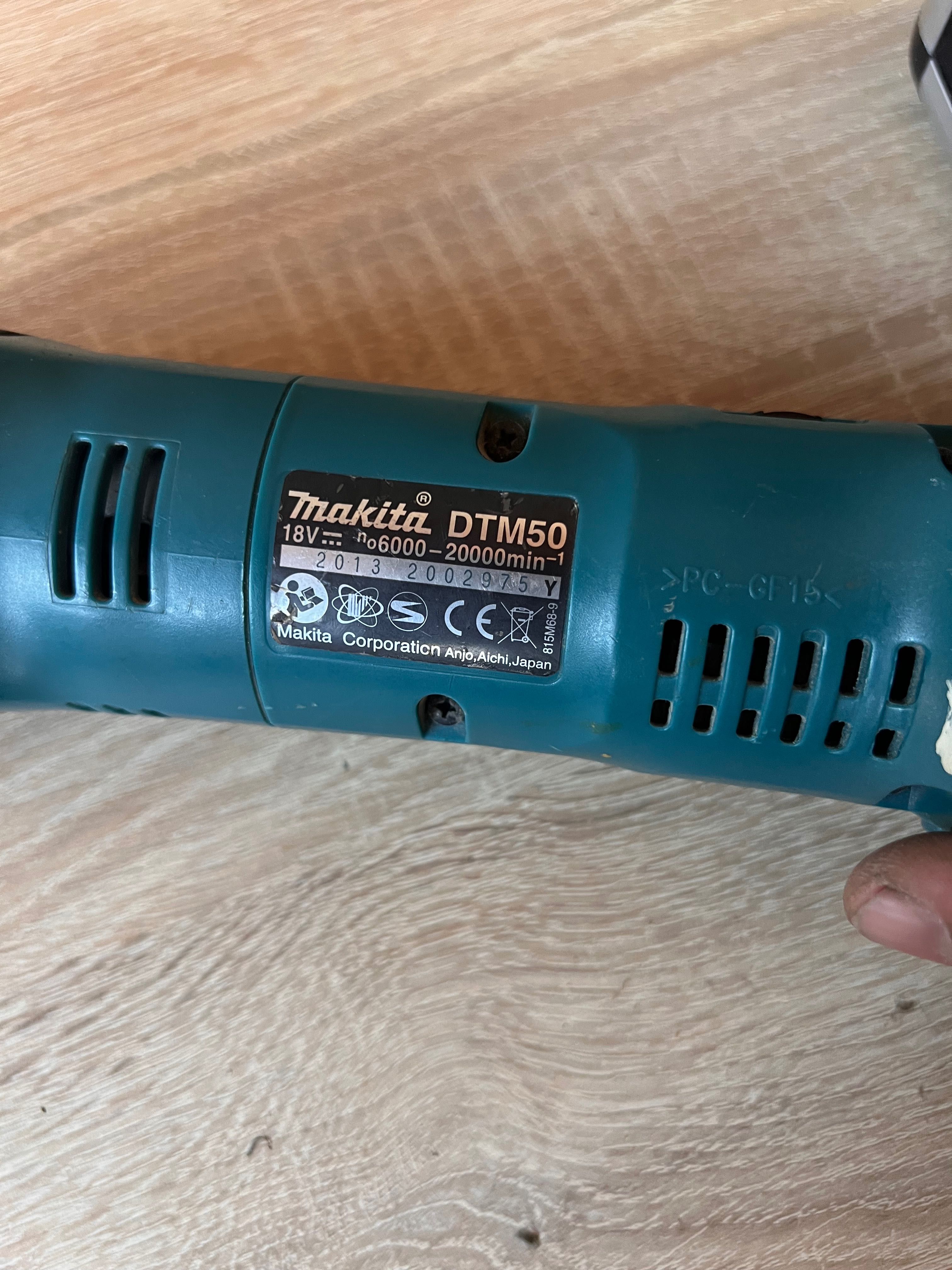 Мултифункционален Инструмент Makita DTM50