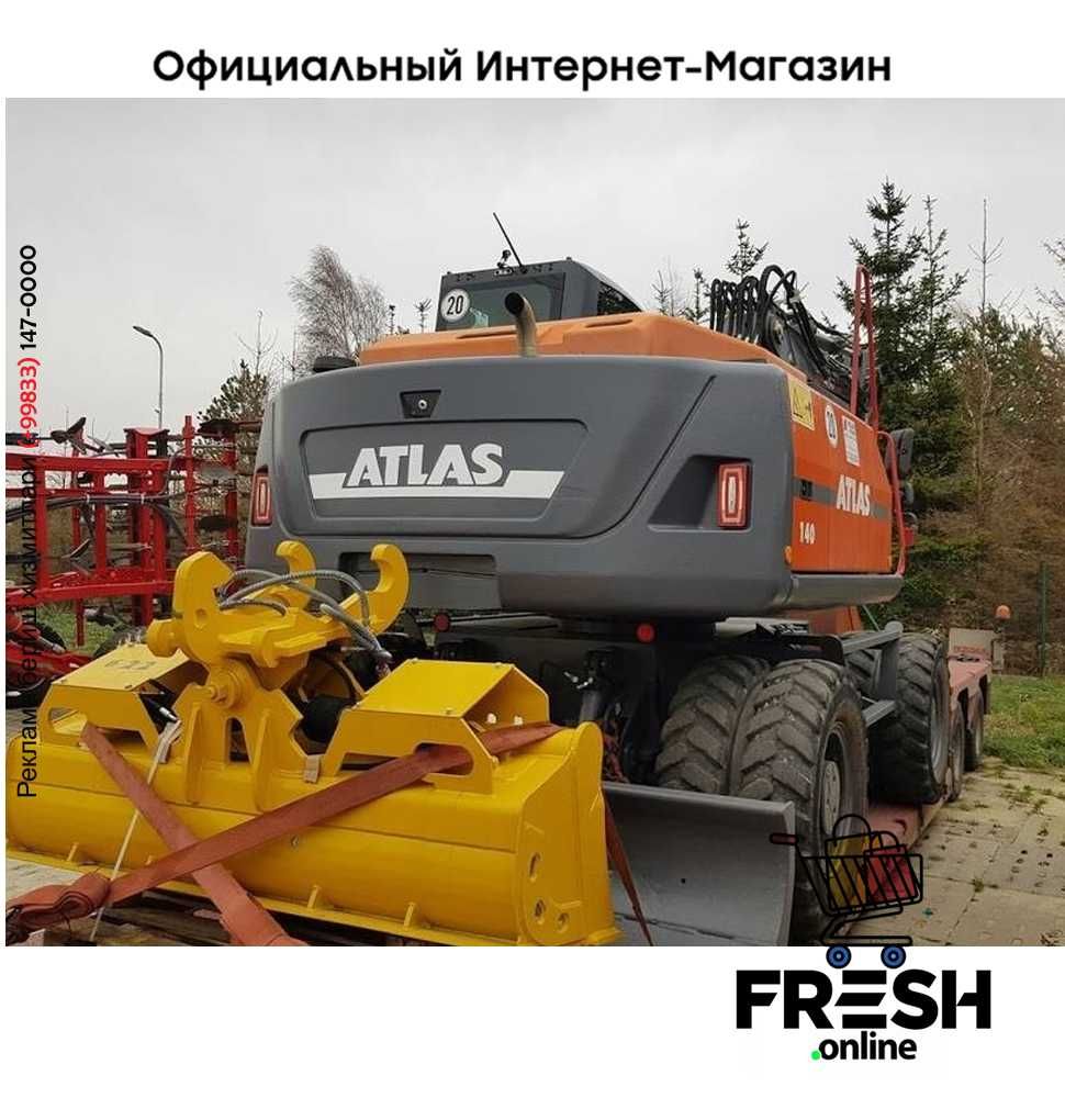 Колёсный экскаватор ATLAS 140 W