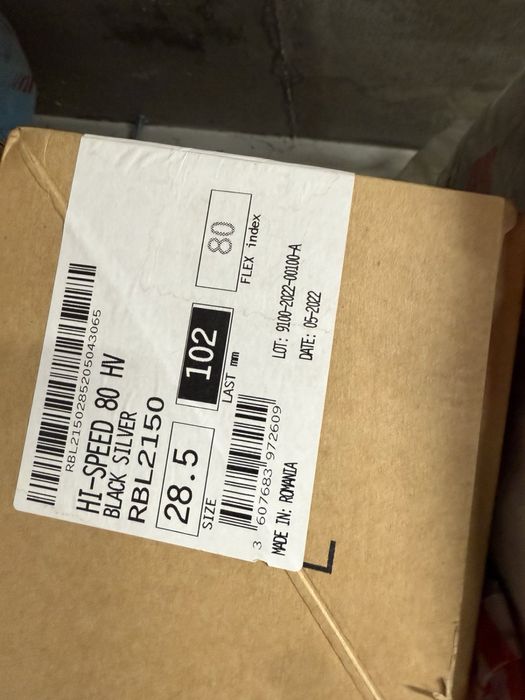 Запазени ски обувки Rossignol