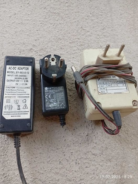 Блок питания зарядка 5v 9v 12v 19v