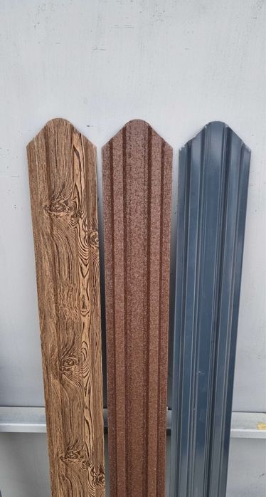 Vand sipca metlica de gard