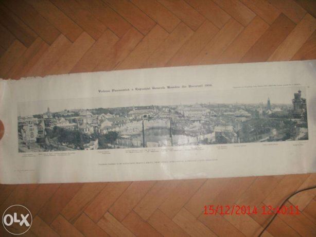 Vedere Panoramica a Expozitiei Generale Romane din Bucuresti - 1906.