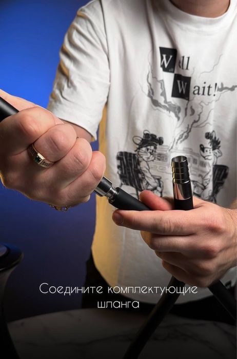 Аппарат электронный