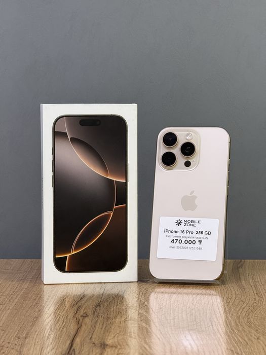 iPhone 16 Pro 256 GB | Mobile Zone