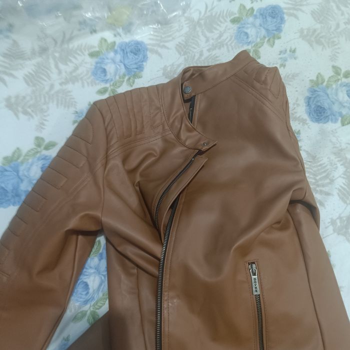 Подарявам Кожено яке