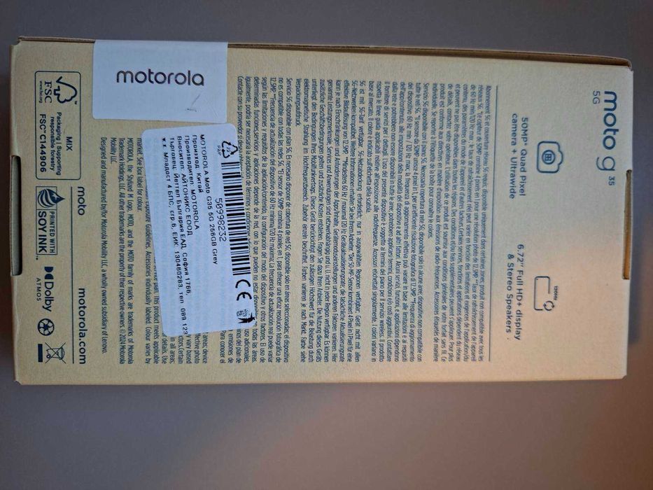 Motorola Moto G35, RAM 4GB+4GB, 256 GB  - в  Отлично състояние
