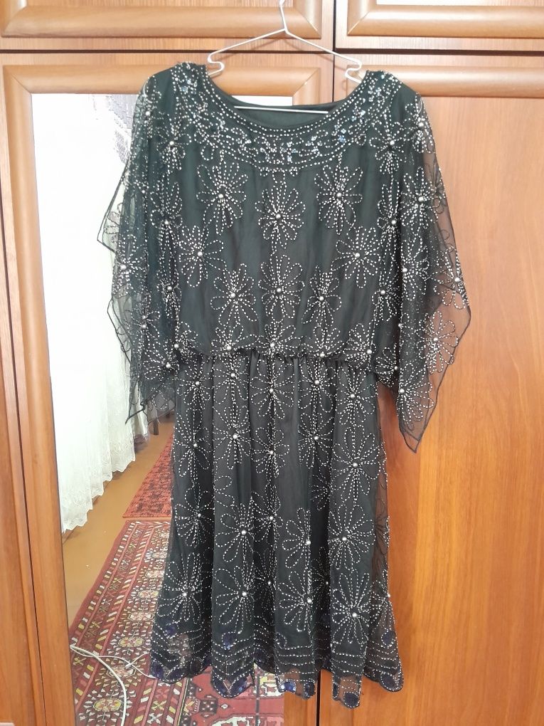 Vecherniy koylak