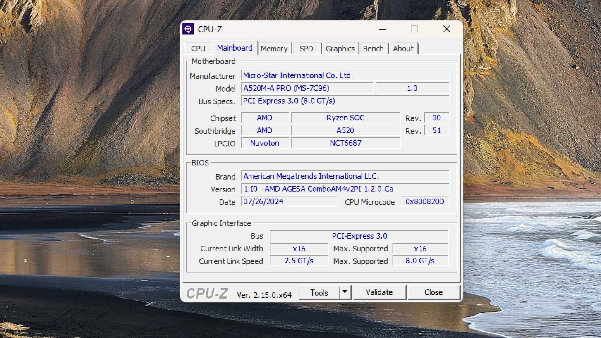 Геймърски компютър Ryzen 5 2600X /RTX 2060/32GB RAM/Гаранция/ДДС
