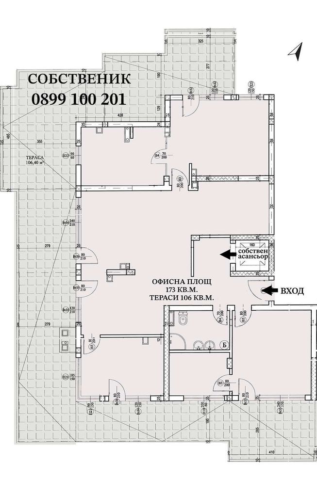 Продава се Офис в София, Дианабад - 335 кв.м за 1475 €/кв.м - Снимка #8